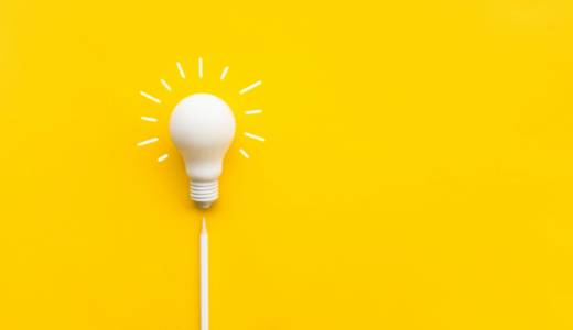 【独学合格者が教える】宅建を勉強するときの12のコツ